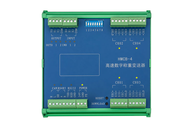 HMCB-4多路數字接線盒.jpg